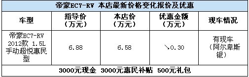 87d09e12d262c2bc.jpg