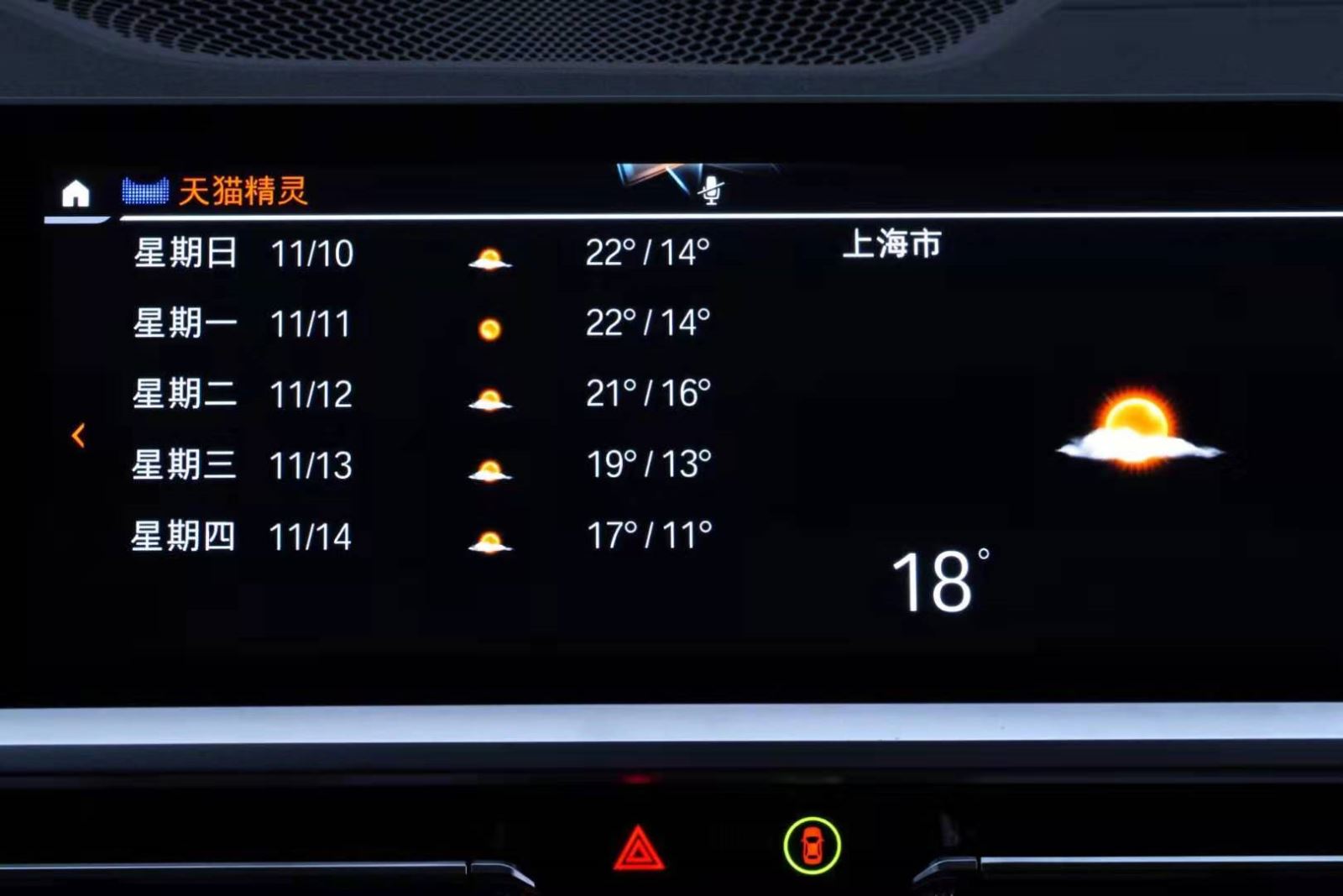 1524ec59f1cced35.jpg