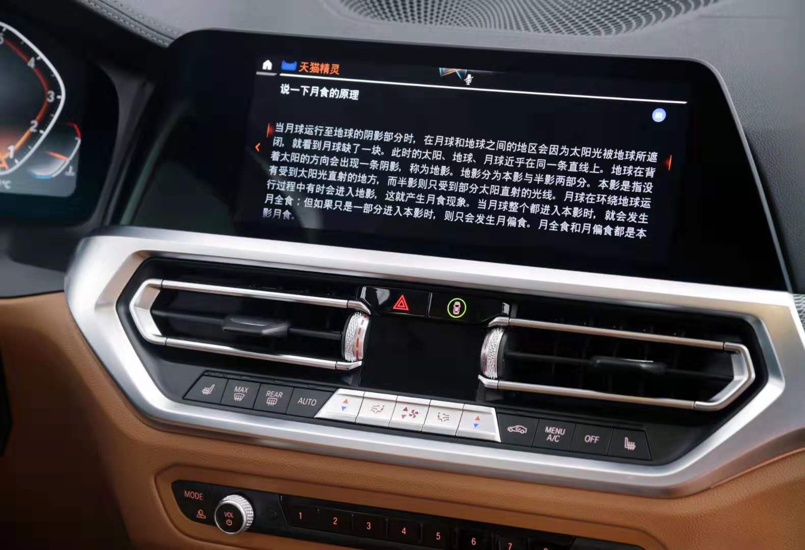 b3f7f6621544ae82.jpg