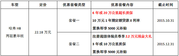 28fdb1a29a1a42fe.jpg