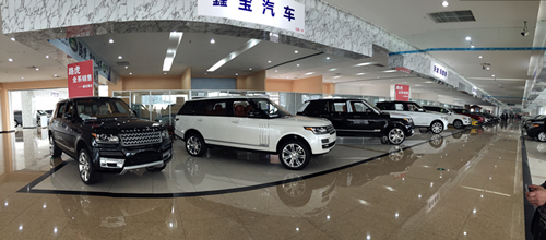 0510491e7102d5e6.jpg