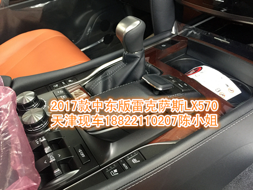 05ebf37464d5db5f.jpg