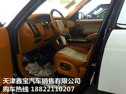 0c4636507fc32d06.jpg