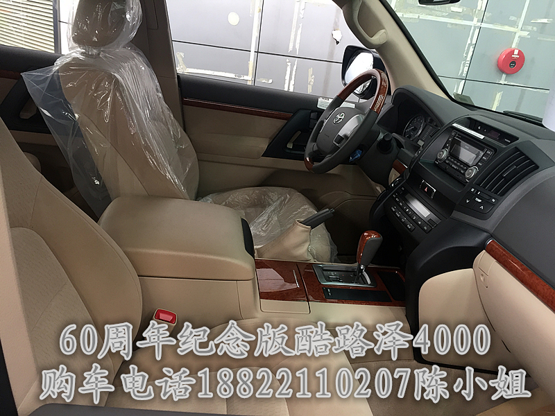 0e575bb124e6d51d.jpg
