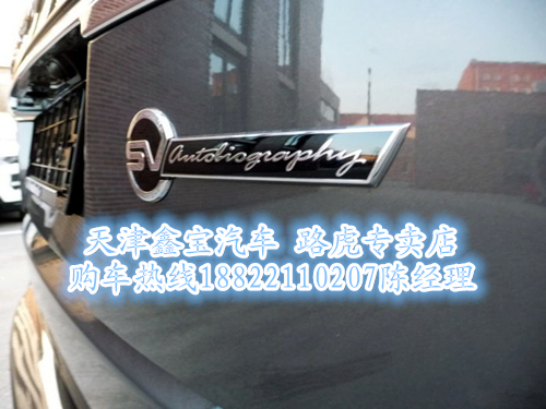 1101f07454b0f5ab.jpg