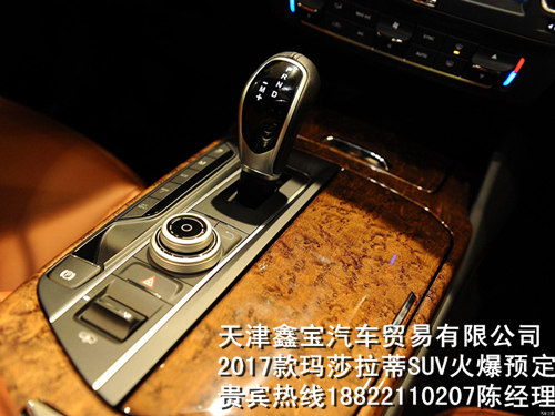 12bd13c868ce8758.jpg