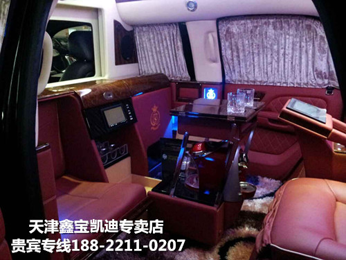 1a8850d7e8a45ba8.jpg