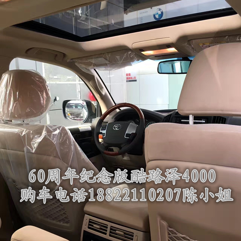 2301c290620470df.jpg