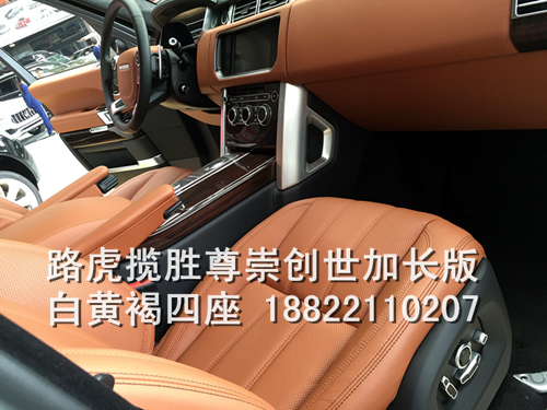 2331f196f1c24270.jpg