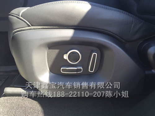 2a6fa715d07adfc7.jpg