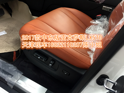 3309ac1901eee007.jpg