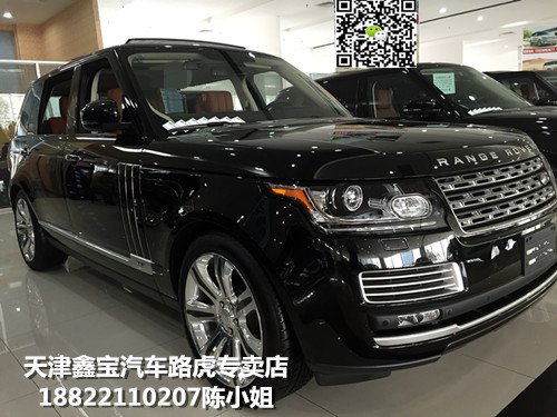 贵宾专线：188-2211-0207陈经理