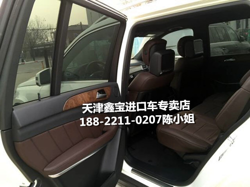 3b6623b9a64dacd8.jpg