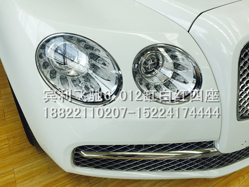 3d1e446be0857f59.jpg