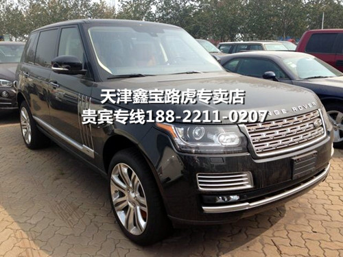 贵宾专线：188-2211-0207陈经理
