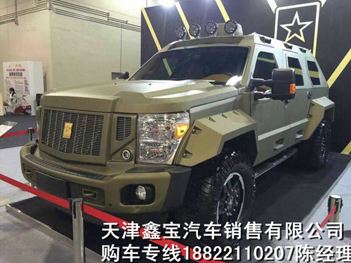4acb47b52a4046d7.jpg