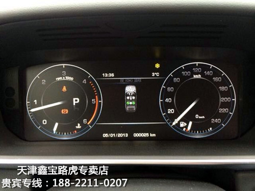 53e6bb577ec1a87e.jpg