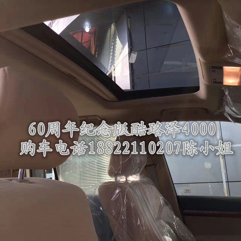 5f50a15a285c3e0d.jpg