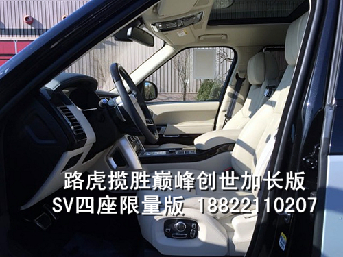 685729229d7d585e.jpg