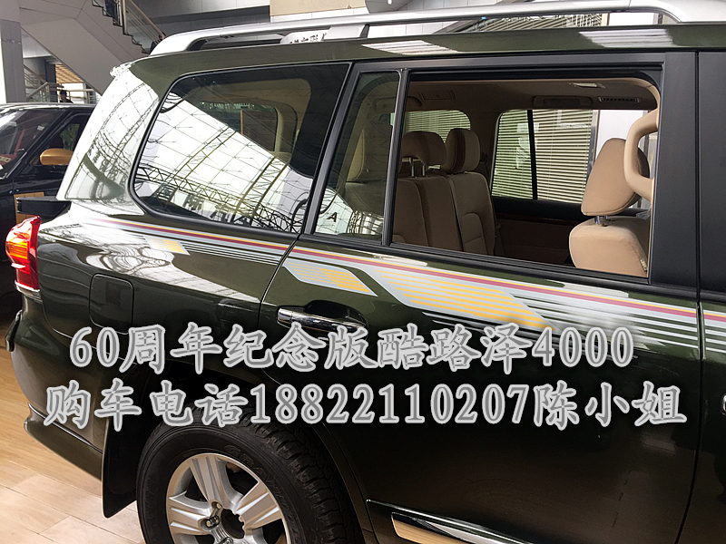 6ab5151b398c6801.jpg