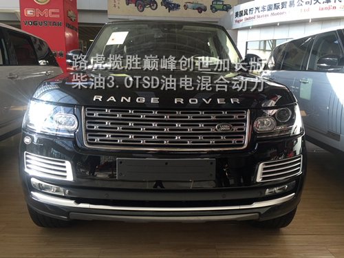 6f70c050f402d516.jpg