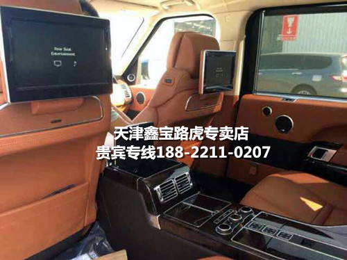 贵宾专线：188-2211-0207陈经理