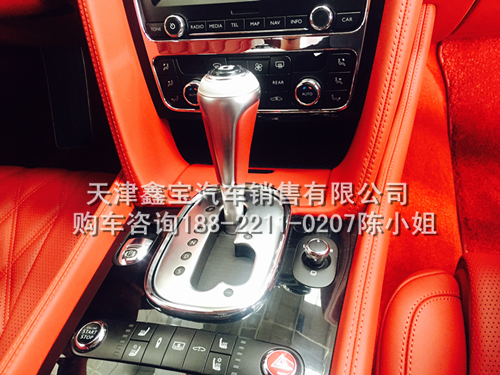 77078c5ae2f2aa80.jpg