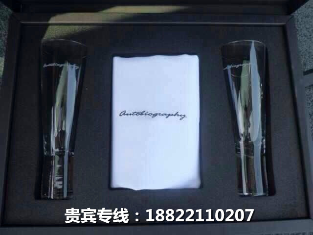 779aab749fc584eb.jpg