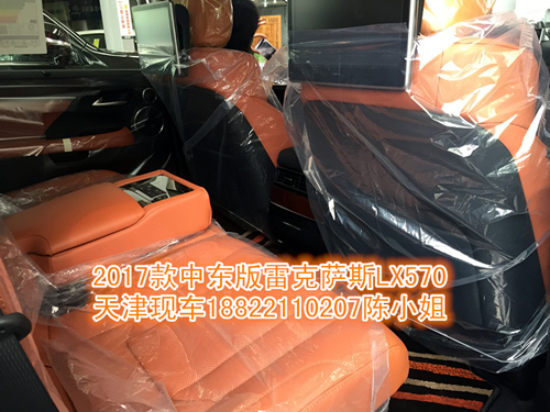 7be5e0e42e280ed2.jpg
