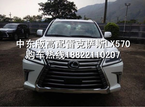 81ea0549e3820191.jpg
