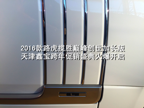 8528fd6b9d8b24bd.jpg