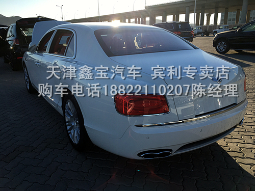 8782cfd3.jpg