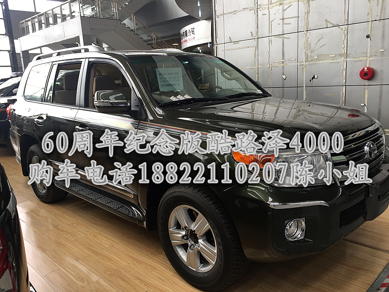 8e22ffc0d9b6ef20.jpg