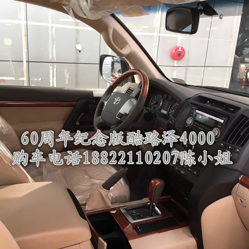 95e129f68d8ed2b7.jpg