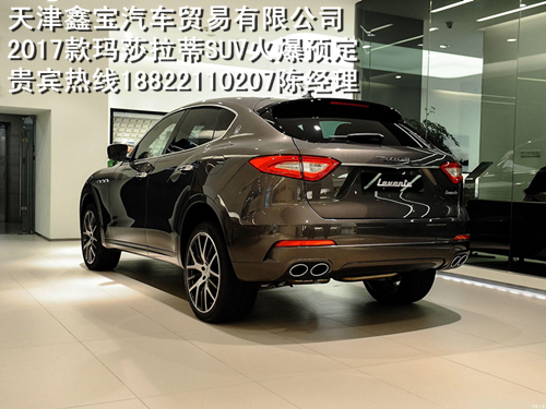 9680661a620aa80b.jpg