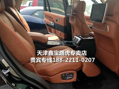 贵宾专线：188-2211-0207陈经理