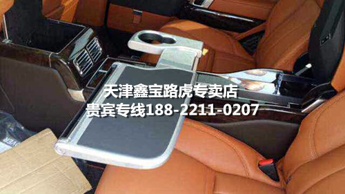 贵宾专线：188-2211-0207陈经理