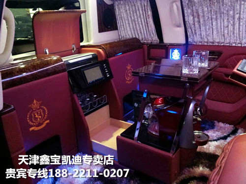 9fc9b4a24c644f59.jpg