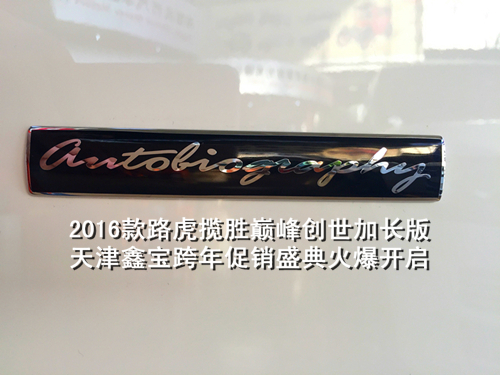 a523a6bfb08f8682.jpg