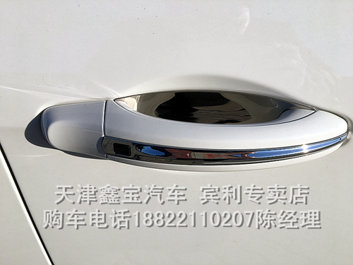 a5ab36540e3001ba.jpg