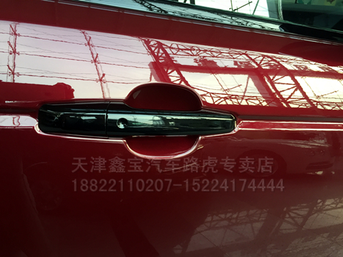 a964c644ad626f4d.jpg