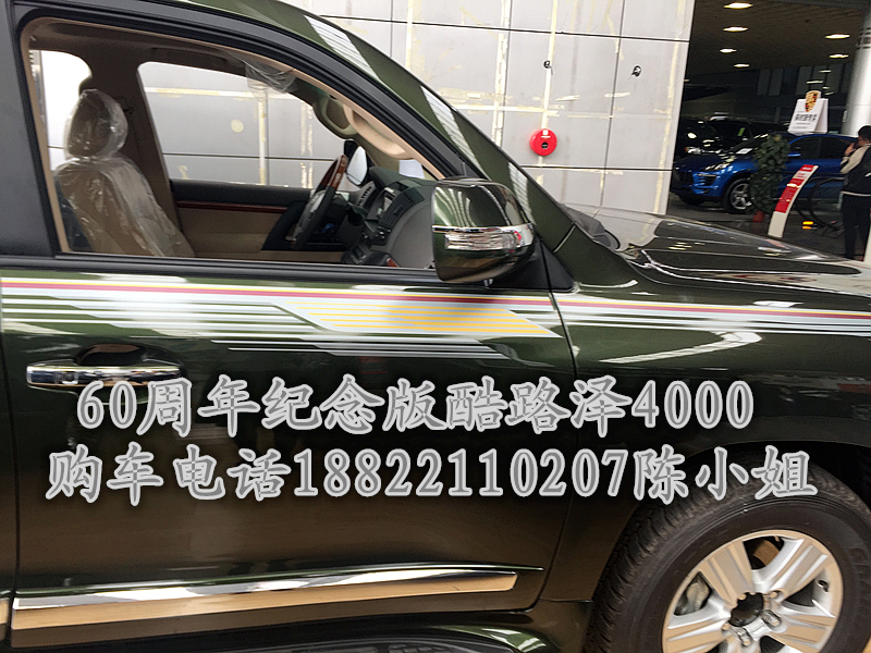 ab6fbcadb32f9eb8.jpg