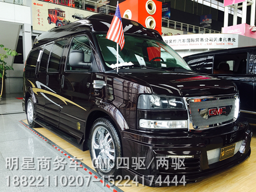 aef3bc36dc55640a.jpg