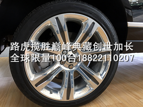 76636cfa5fa.jpg