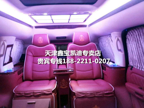 b32db4337c67cf6a.jpg