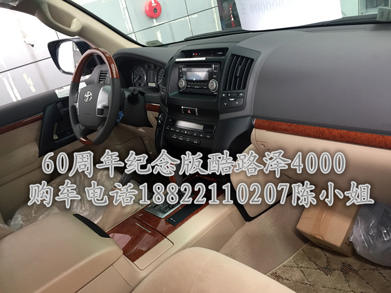 b415abeee916a665.jpg