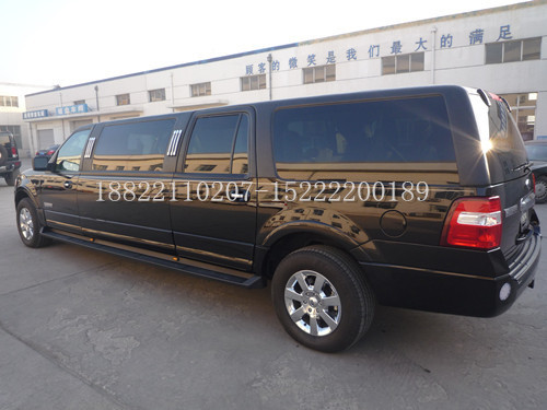 b6c3870d5c30aa32.jpg