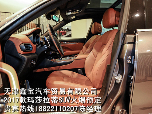 c8806872d9970783.jpg