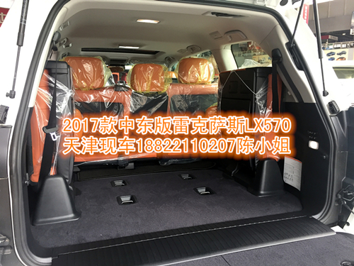 问问20f.jpg545