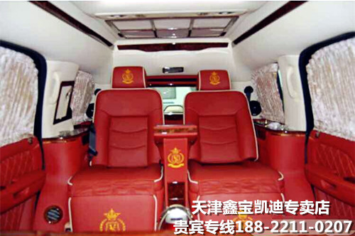 d466780c0b7114b5.jpg